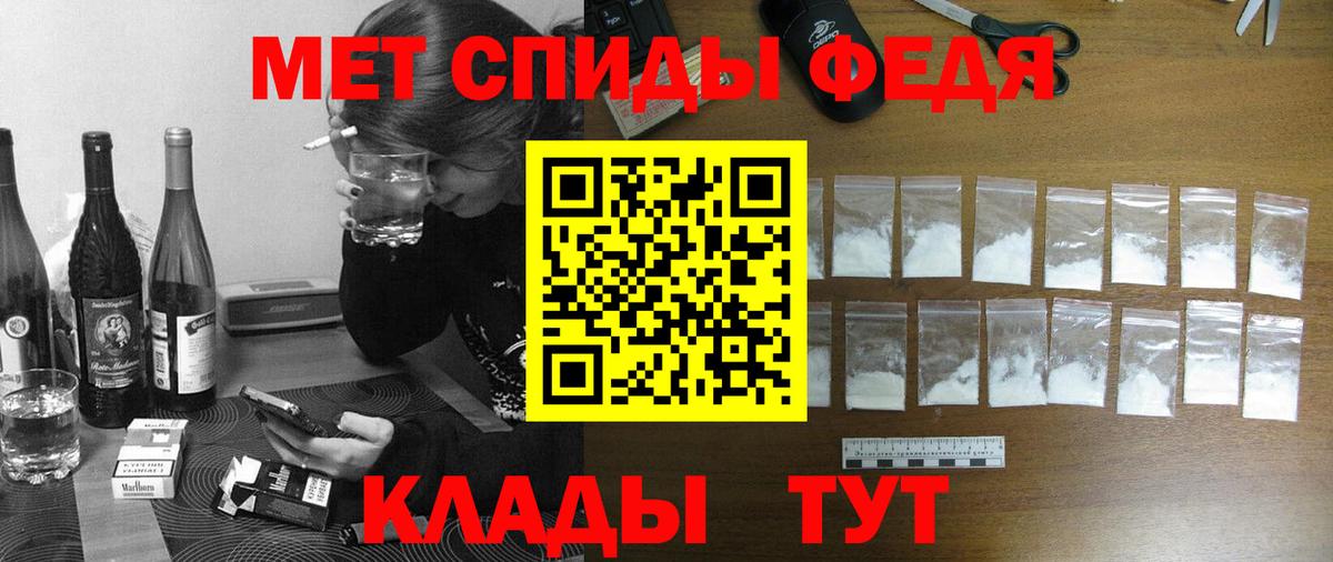 Нягань  Amphetamine Premium  mega вход  Вход с VPN  АМФЕТАМИН 