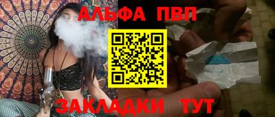 дмт Бузулук
