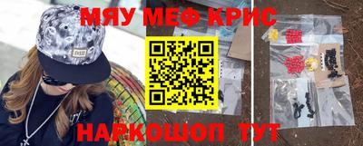 дмт Бузулук