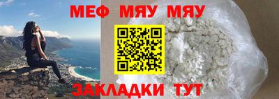 дмт Бузулук