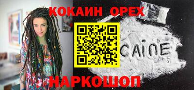 твердый Бугуруслан
