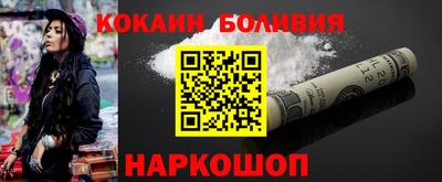 твердый Бугуруслан