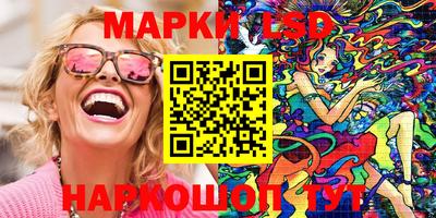 дмт Бузулук