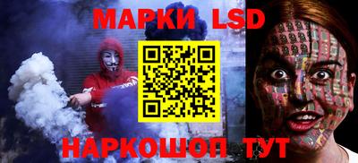 дмт Бузулук