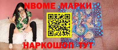 дмт Бузулук