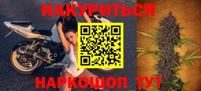дмт Бузулук