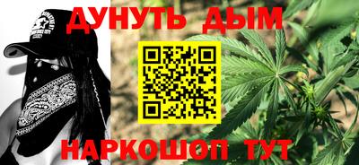 твердый Бугуруслан