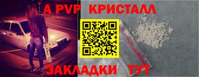 твердый Бугуруслан