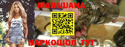 дмт Бузулук