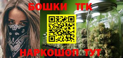 дмт Бузулук