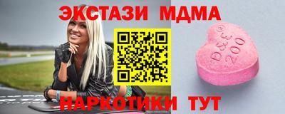 твердый Бугуруслан