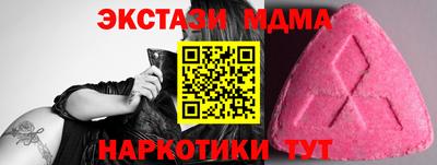 твердый Бугуруслан