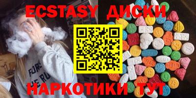 твердый Бугуруслан