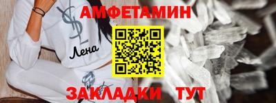 твердый Бугуруслан