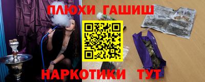 твердый Бугуруслан