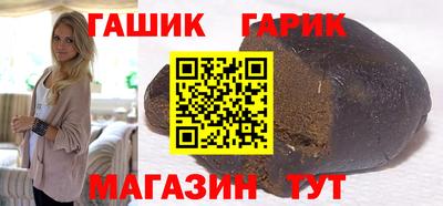 твердый Бугуруслан