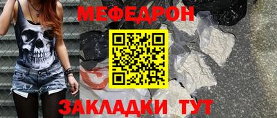 твердый Бугуруслан