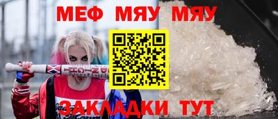 твердый Бугуруслан