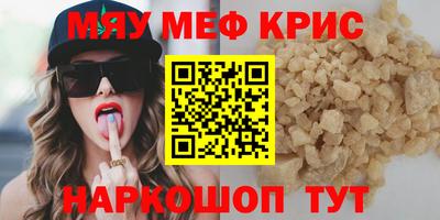 твердый Бугуруслан