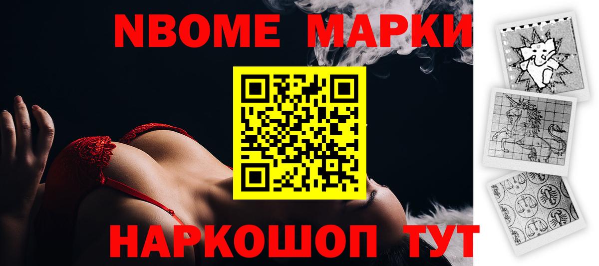 Лсд 25 экстази кислота  Вход с VPN  Лсд 25 экстази ecstasy  Нягань 
