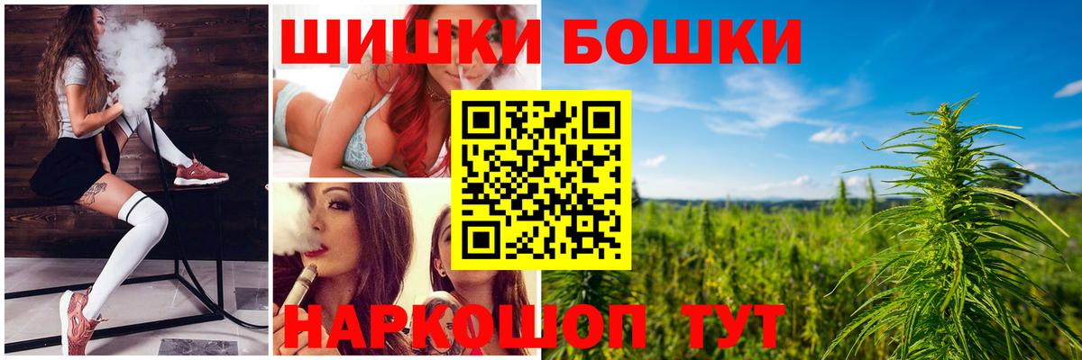 Канабис VHQ Нягань